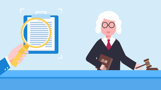 青龙面板某东短信登录